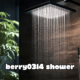 The Berry0314 Shower Is Fashionable and Easy to Fix